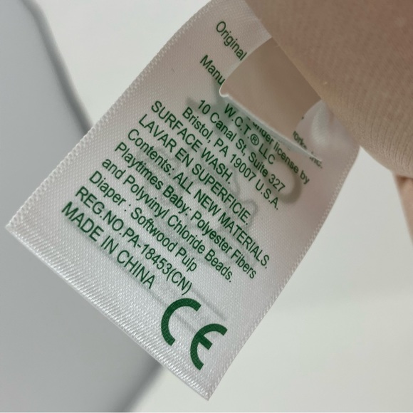 Cabbage Patch Doll - Picture 5 of 16